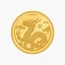 십이간지 순금코인 - 용