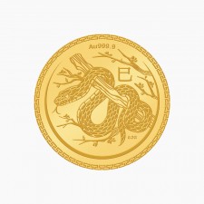 십이간지 순금코인 - 뱀