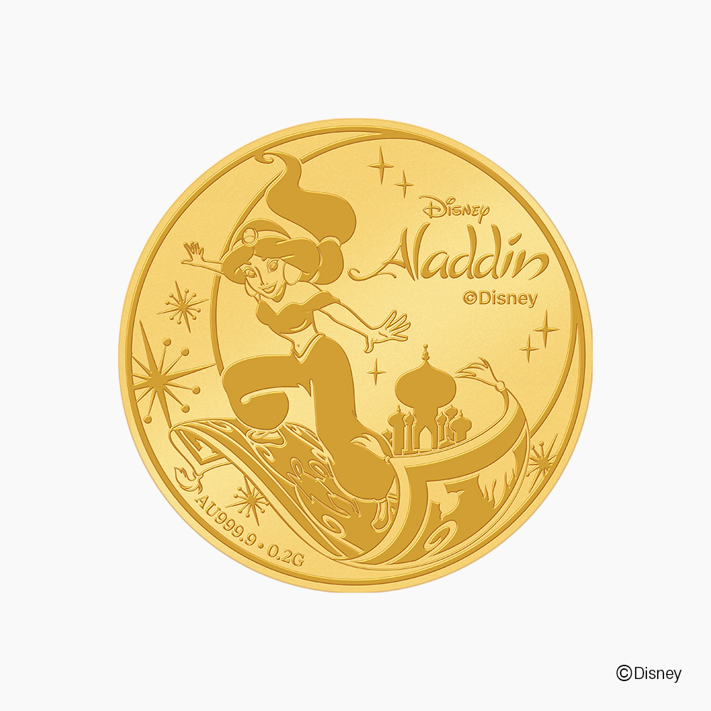 [디즈니] 24K 순금코인 - 알라딘 자스민 공주