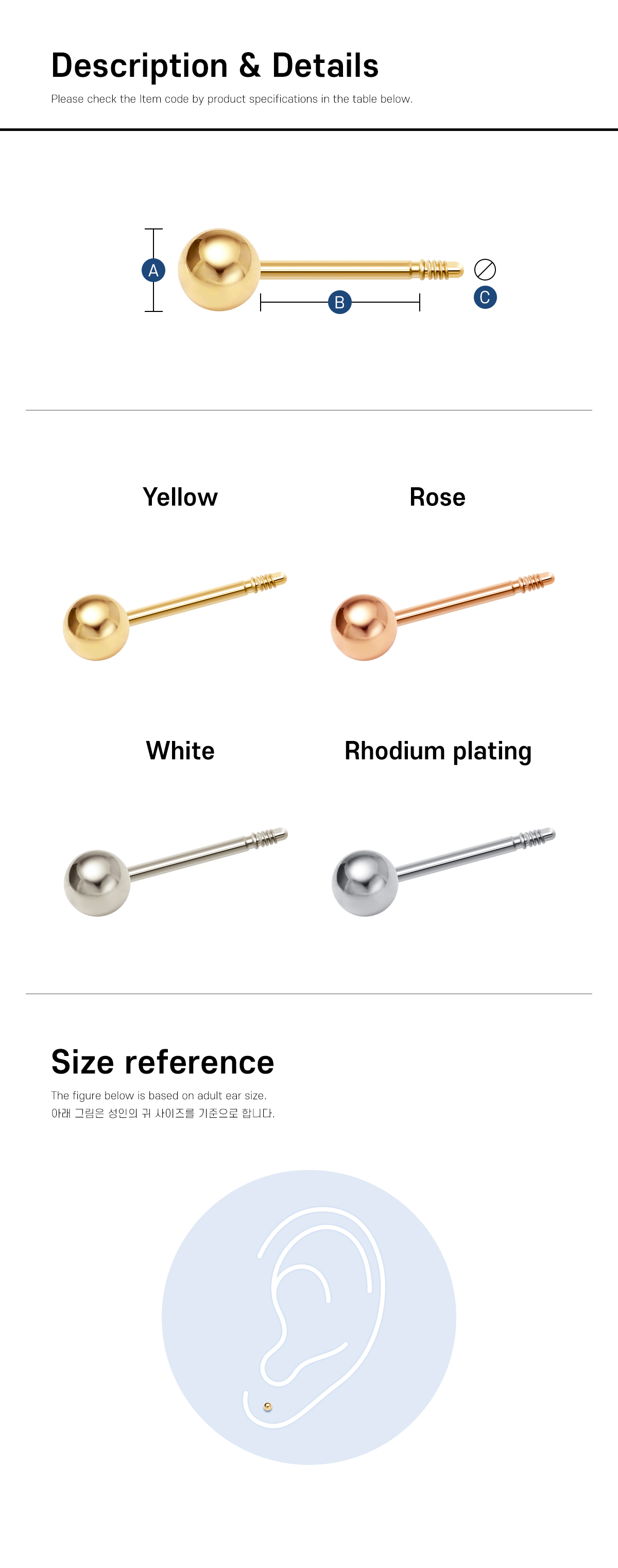 P00000SZ_img.jpg