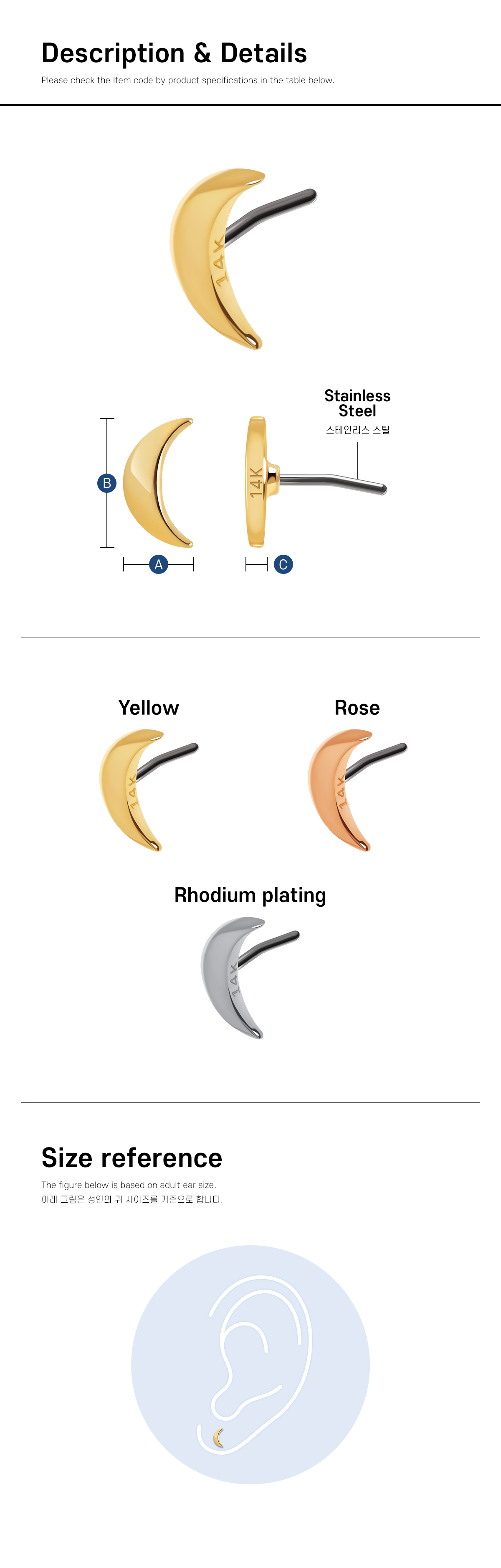 P0000BTE_img.jpg